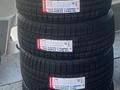 Nankang ESSN-1 285/45R22 114Q 325/40R22 114Qүшін250 000 тг. в Астана