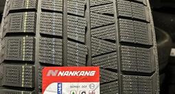 Nankang ESSN-1 285/45R22 114Q 325/40R22 114Qfor250 000 тг. в Астана – фото 2