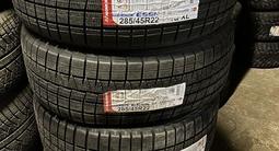 Nankang ESSN-1 285/45R22 114Q 325/40R22 114Qfor250 000 тг. в Астана – фото 3