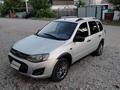 ВАЗ (Lada) Kalina 2194 2014 года за 2 225 000 тг. в Караганда – фото 11