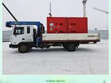 Hyundai  HD120 2007 годаүшін19 000 000 тг. в Астана