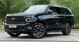 Chevrolet Tahoe 2022 года за 38 700 000 тг. в Алматы