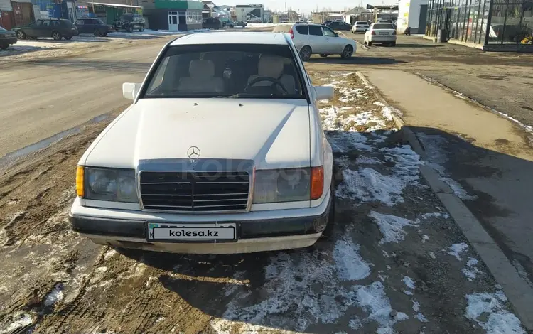 Mercedes-Benz E 230 1988 годаfor1 335 294 тг. в Тараз