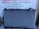 Радиатор охлаждения основной за 7 463 тг. в Алматы