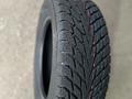 205/65R16 Cordiant Winter Drive 2 SUV 99T ЗИМ. В наличии 2шт за 26 000 тг. в Алматы – фото 2