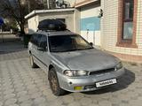 Subaru Outback 1996 годаүшін1 900 000 тг. в Актау – фото 2