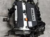 Двигатель Honda k24a 2.4 из Японии за 420 000 тг. в Семей – фото 2