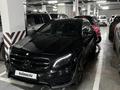 Mercedes-Benz GLA 250 2016 года за 8 999 999 тг. в Алматы