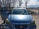 Honda Odyssey 2008 годаfor5 500 000 тг. в Уральск