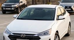 Hyundai Elantra 2019 года за 5 200 000 тг. в Атырау
