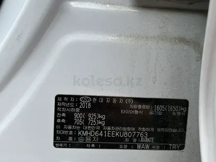 Hyundai Elantra 2019 года за 5 200 000 тг. в Атырау – фото 6
