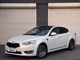 Kia K7 2013 года за 7 700 000 тг. в Шымкент – фото 2