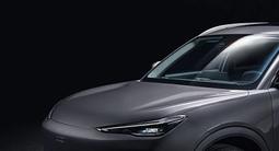 Geely Galaxy EX5 Max 2026 года за 14 590 000 тг. в Алматы – фото 2