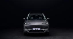 Geely Galaxy EX5 Max 2026 года за 14 590 000 тг. в Алматы