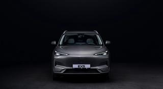 Geely Galaxy EX5 Max 2026 года за 14 590 000 тг. в Алматы