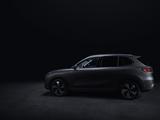 Geely Galaxy EX5 Max 2026 года за 14 590 000 тг. в Алматы – фото 5