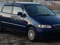 Honda Odyssey 1996 годаүшін2 700 000 тг. в Семей