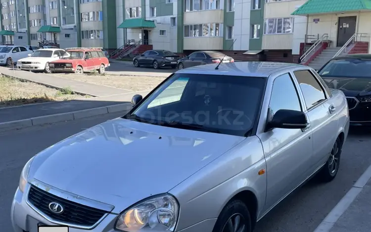 ВАЗ (Lada) Priora 2170 2014 года за 2 600 000 тг. в Семей