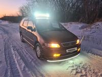 Honda Odyssey 1996 года за 2 750 000 тг. в Павлодар