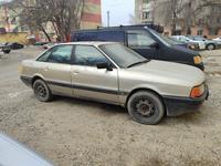 Audi 80 1988 года за 500 000 тг. в Тараз