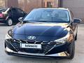 Hyundai Elantra 2022 года за 11 300 000 тг. в Алматы – фото 3