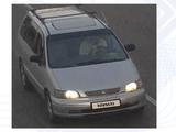 Honda Shuttle 1995 года за 1 900 000 тг. в Алматы – фото 4