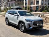 Jetour X90 Plus 2024 года за 11 000 000 тг. в Астана