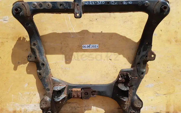 БАЛКА ДВИГАТЕЛЯ (ПЕРЕДНЯЯ ПОДРАМНИК) (4WD) за 90 000 тг. в Алматы