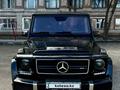 Mercedes-Benz G 500 2002 годаүшін13 500 000 тг. в Семей