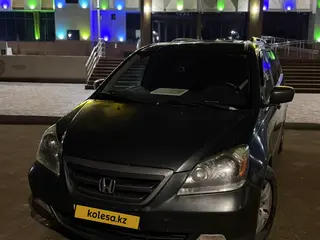 Honda Odyssey, 2005