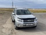 Toyota RAV4 2007 года за 6 100 000 тг. в Караганда – фото 2