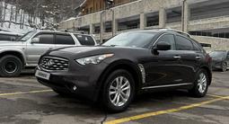 Infiniti FX35 2011 годаfor9 300 000 тг. в Алматы – фото 3