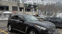 Infiniti FX35 2011 годаfor9 300 000 тг. в Алматы – фото 2