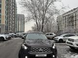 Infiniti FX35 2011 годаfor9 500 000 тг. в Алматы – фото 5