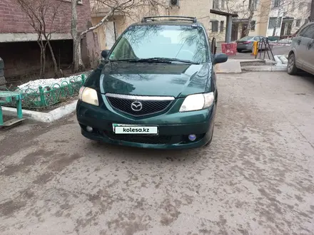 Mazda MPV 2002 года за 3 300 000 тг. в Астана – фото 6