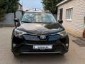 Toyota RAV4 2017 года за 11 500 000 тг. в Актобе