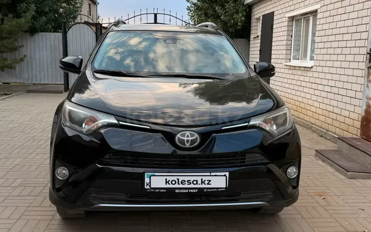 Toyota RAV4 2017 года за 11 500 000 тг. в Актобе