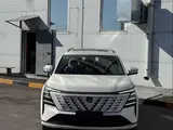 Changan CS75 Plus Tech 2026 годаүшін12 000 000 тг. в Караганда