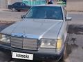 Mercedes-Benz E 230 1992 годаfor2 000 000 тг. в Мерке