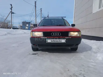 Audi 80 1991 года за 1 400 000 тг. в Федоровка (Федоровский р-н) – фото 11