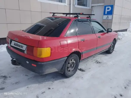 Audi 80 1991 года за 1 400 000 тг. в Федоровка (Федоровский р-н) – фото 14