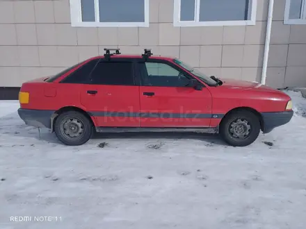 Audi 80 1991 года за 1 400 000 тг. в Федоровка (Федоровский р-н) – фото 15