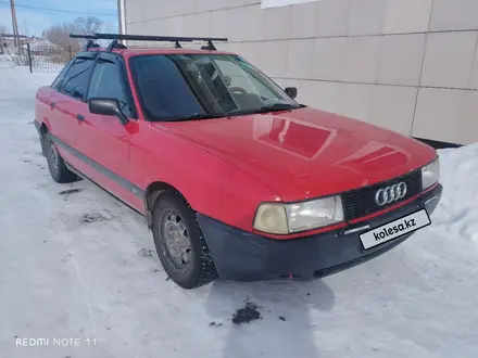 Audi 80 1991 года за 1 400 000 тг. в Федоровка (Федоровский р-н) – фото 16