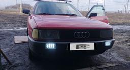 Audi 80 1991 года за 1 400 000 тг. в Федоровка (Федоровский р-н) – фото 2