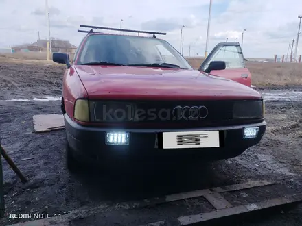 Audi 80 1991 года за 1 400 000 тг. в Федоровка (Федоровский р-н) – фото 2