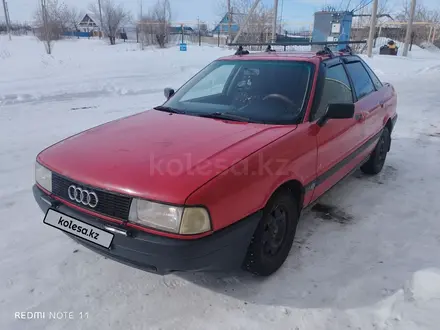 Audi 80 1991 года за 1 400 000 тг. в Федоровка (Федоровский р-н) – фото 10
