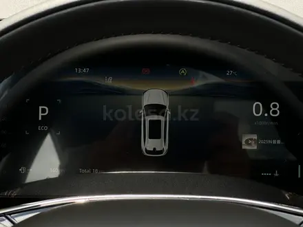 Changan CS75 Plus 2026 года за 11 200 000 тг. в Караганда – фото 14