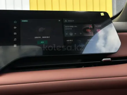 Changan CS75 Plus 2026 года за 11 200 000 тг. в Караганда – фото 19