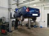 Автосервис Citroen Peugeot Renault в АЛМАТЫ Ремонт Диагностика Профилактика в Алматы