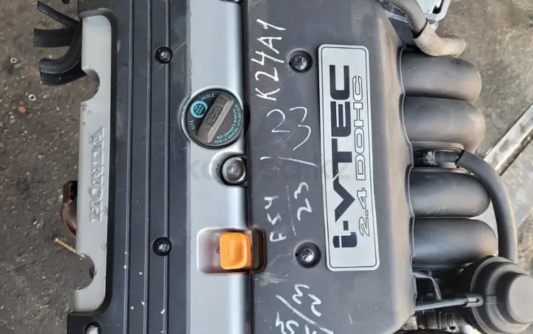 Двигатель HONDA ХОНДА K24A 2.4 K24A1 K24A2 K24 A за 100 000 тг. в Алматы